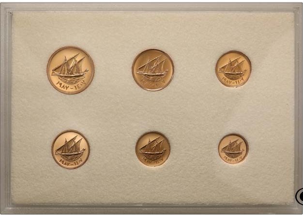 Kuwait 1987 Proof Set (PS4)