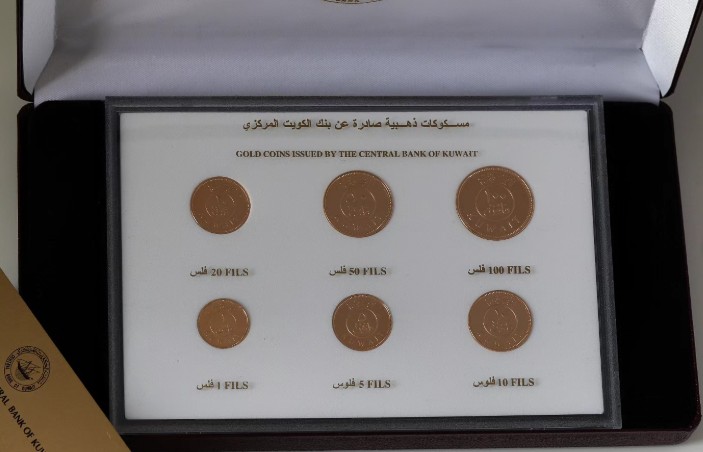 Kuwait 2011 Proof Set — Gold
